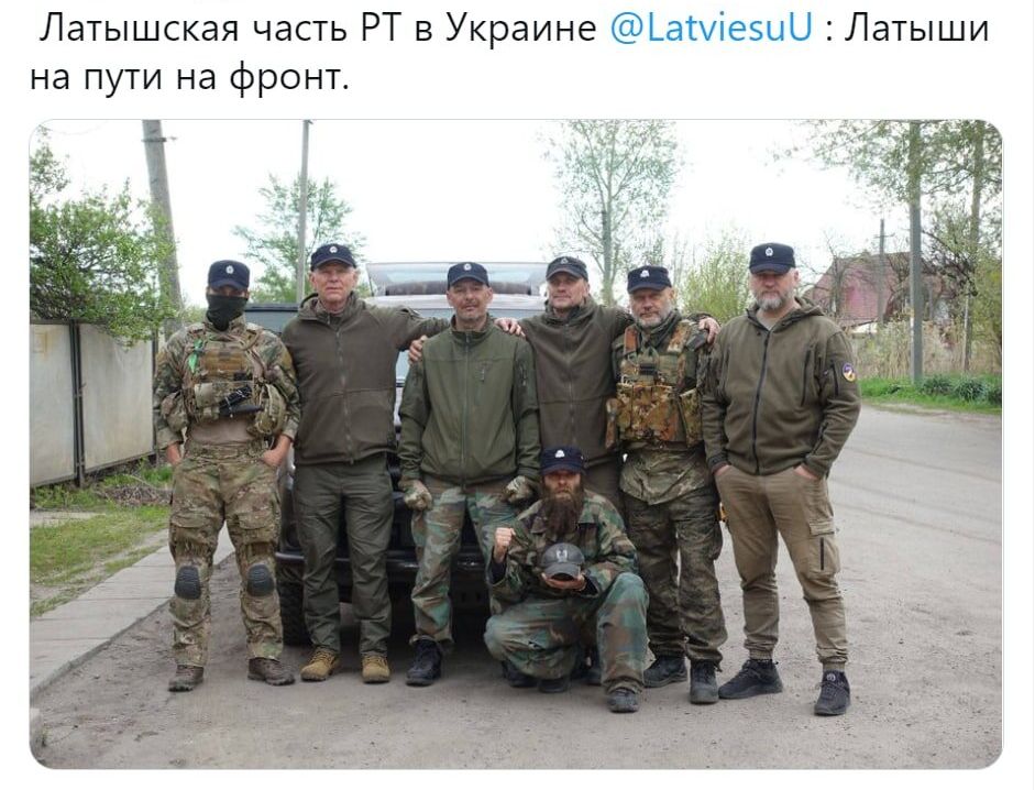 Латышская часть РТ в Украине ЬагуіезиЦ Латыши на пути на фронт