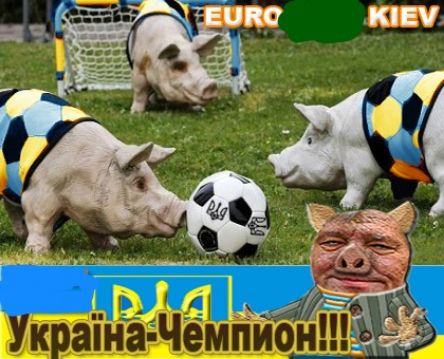 Кь ТЕЮНО