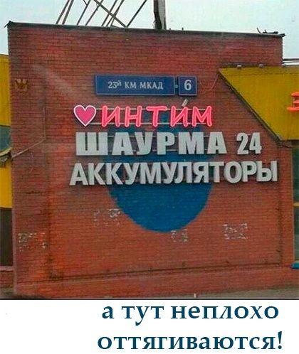 17171 а тут неплохо оттягиваются