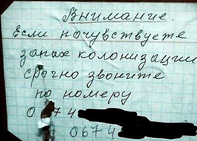 оШИ Каши щ __Федш Исйъуёвтёёгти 371 2КО ёёамите ИдуИЕОУ 04 _