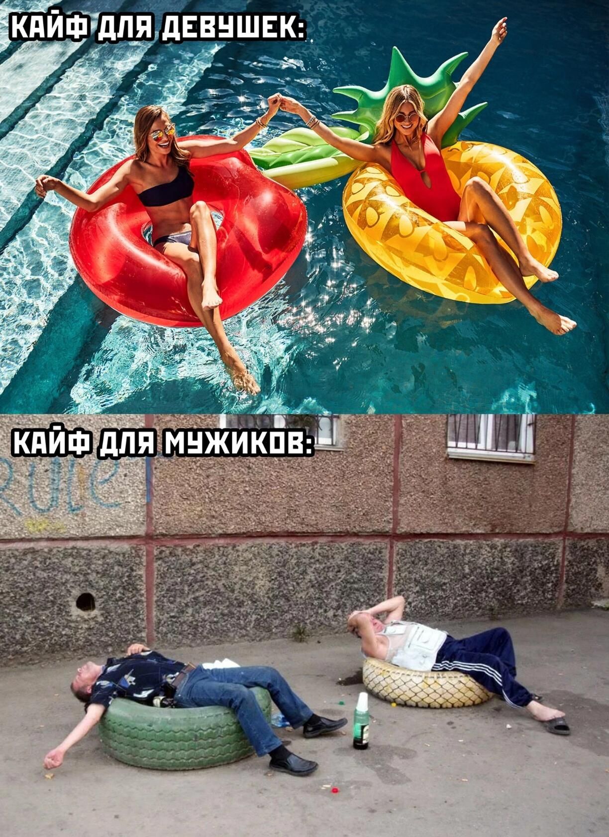 ЁЁЪЁЁЕВЦШЕЩ вщ