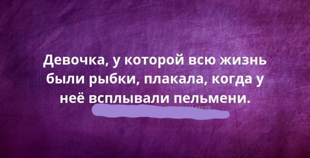 девочка у к _ЁТОР были рыбки ила