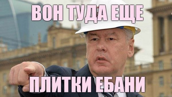 ппитни Еьцни