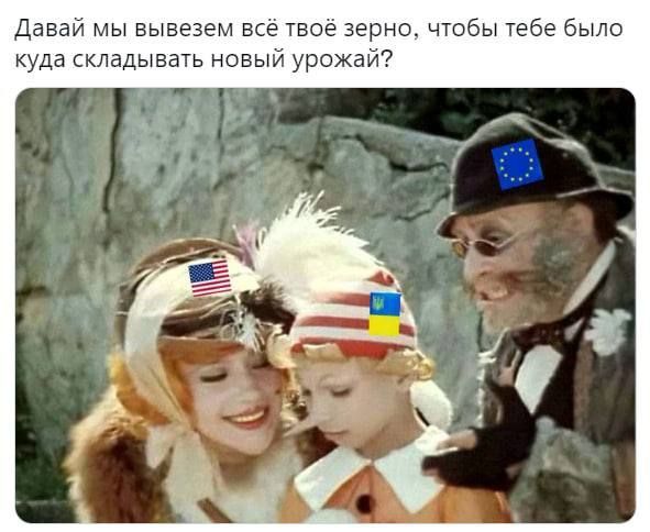 Давай мы вывезет все твое зерно чтобы Тебе было куда складывать новыи урожаи