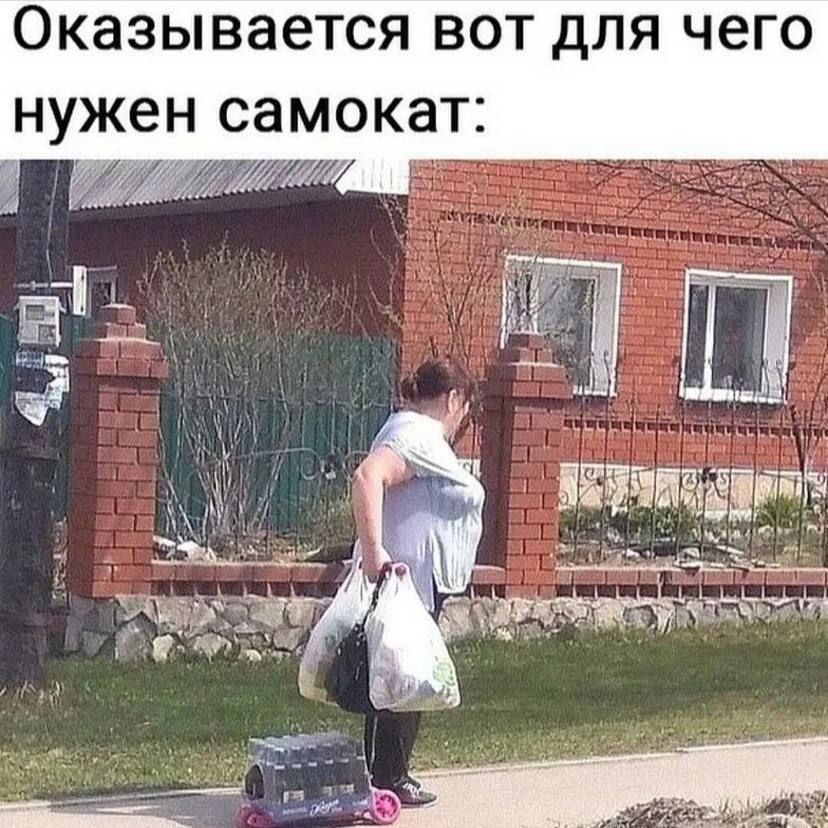 ОКЭЗЫВЭЭТСЯ ВОТ ДЛЯ чего НУЖЕН СЭМОКЭТ