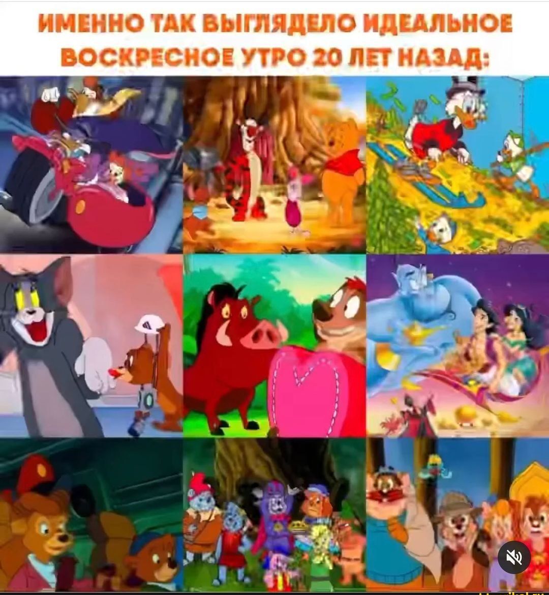ИМЕННО А БЫПШДШО ИДЦЛЬИОК ВОСКРЕСИОП УТРО 10 ПП инд