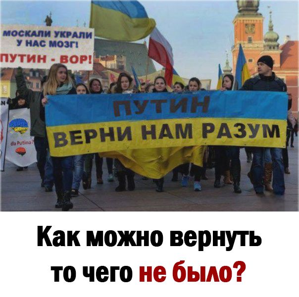 Как можно вернуть то чего не было