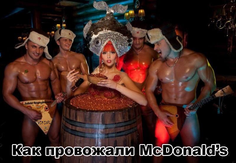 КаютровожалиМсоопаа 5