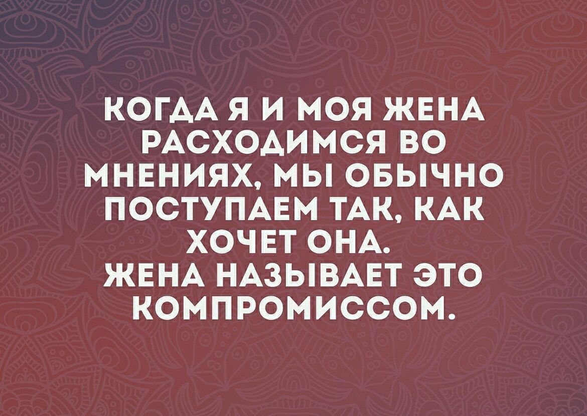 ГыГы Приколы - смешные мемы, видео и фото - выпуск №1447342