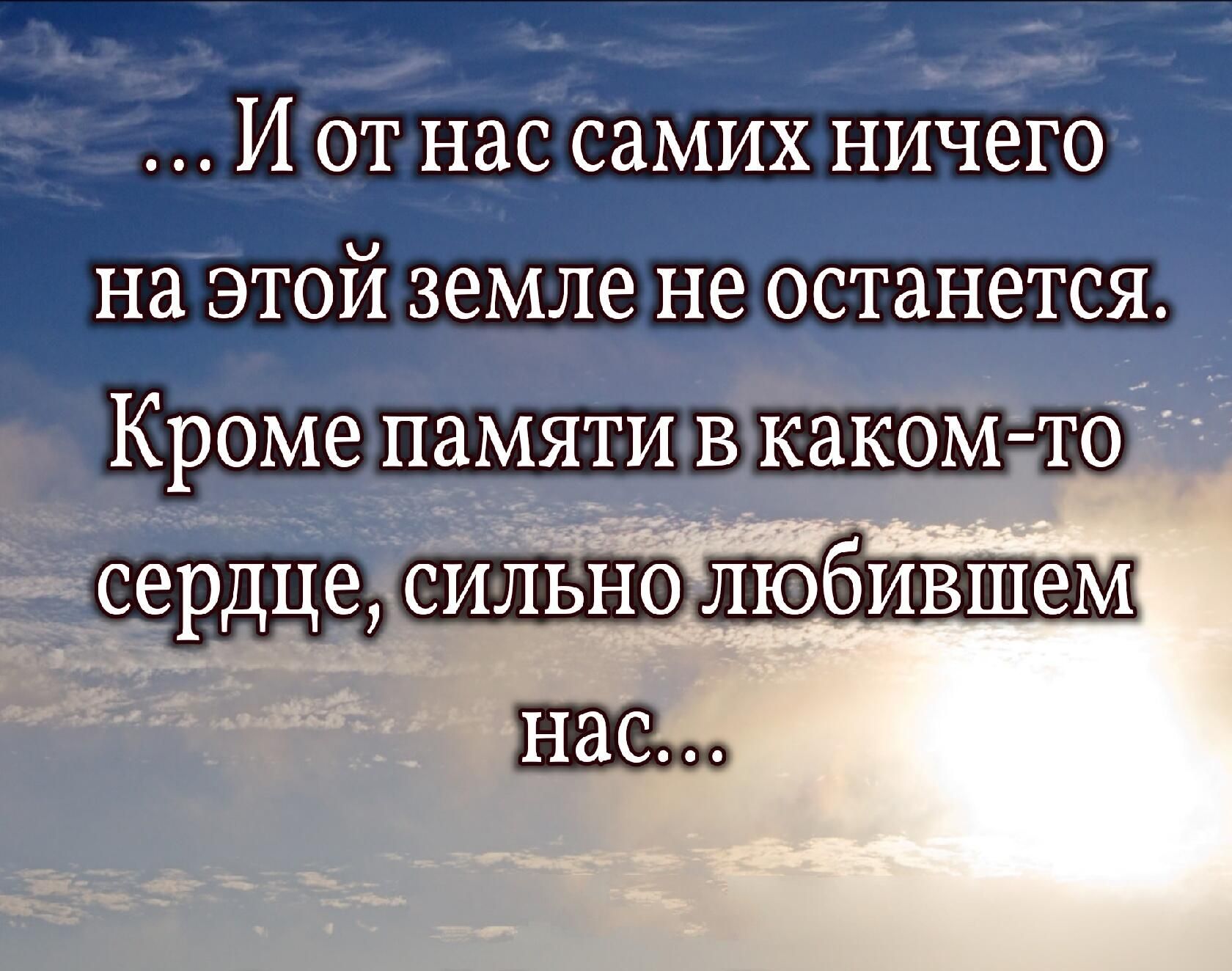 Ш _ щ