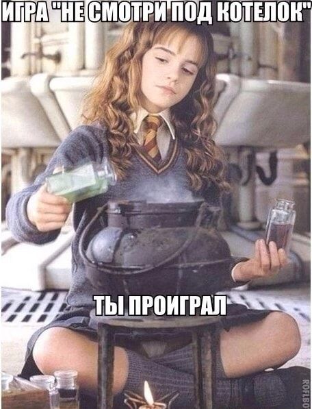 ИПЕЛЖНЕ ВМ_ШРИЙВД ШПЕЛПН ь Э