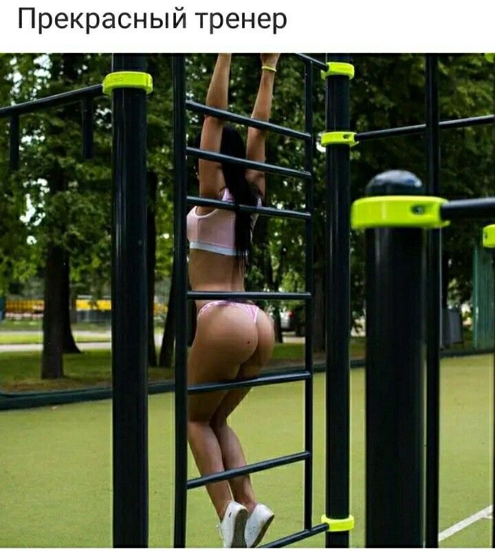 Прекрасный тре ч _ а ___