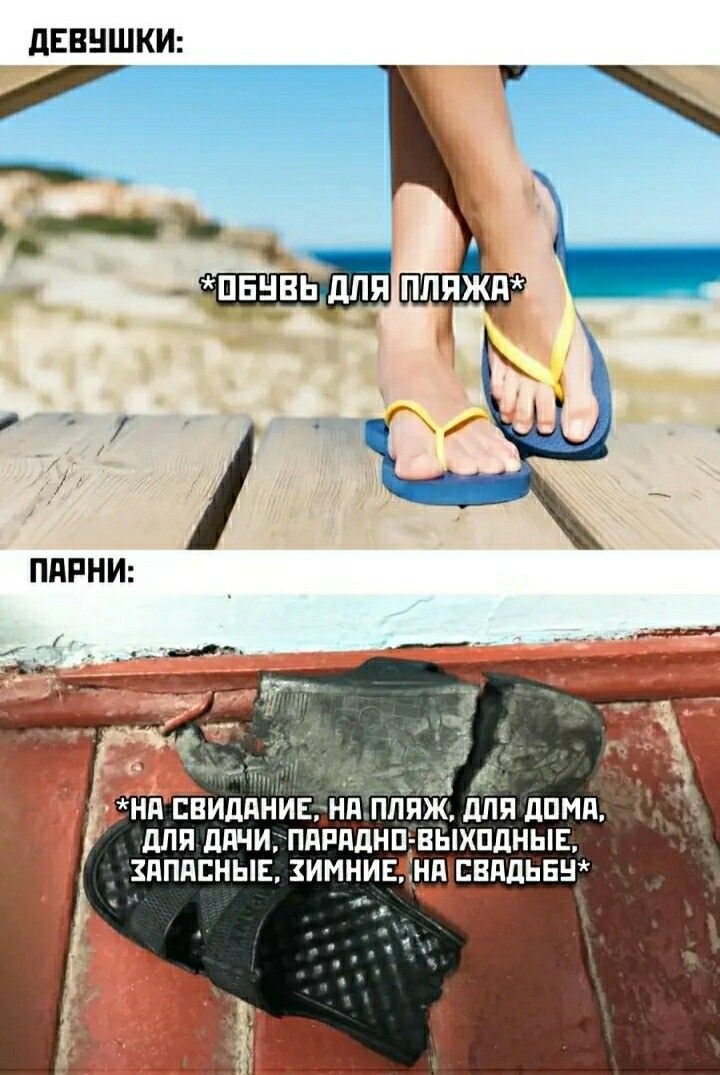 дЕЕНШКИ