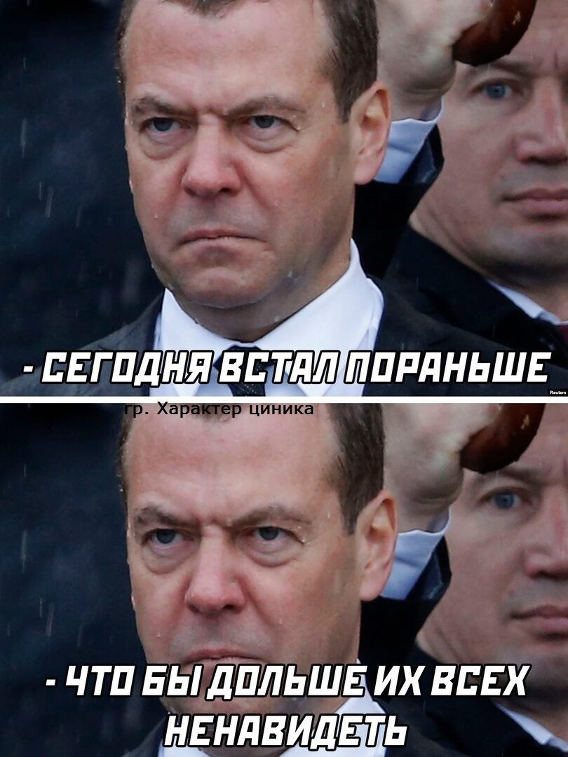 ьА УТО БЫ дПЛЬ ВИХ ВСЕХ НЕНПЕИД ТЬ ьч