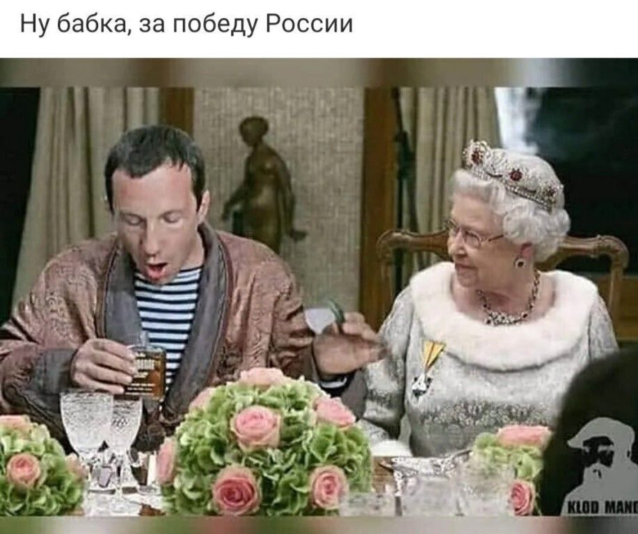 и с 0 Р У д е 5 о п а з а к 6 а в У Н