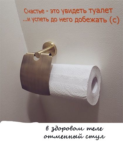 Счасты эш увидеть ап м успеть до него ДоБ ЭХЩТ бддородоимшшь щм