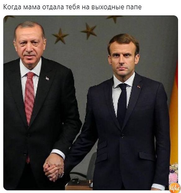 тама тем на зьмодчые Папэ