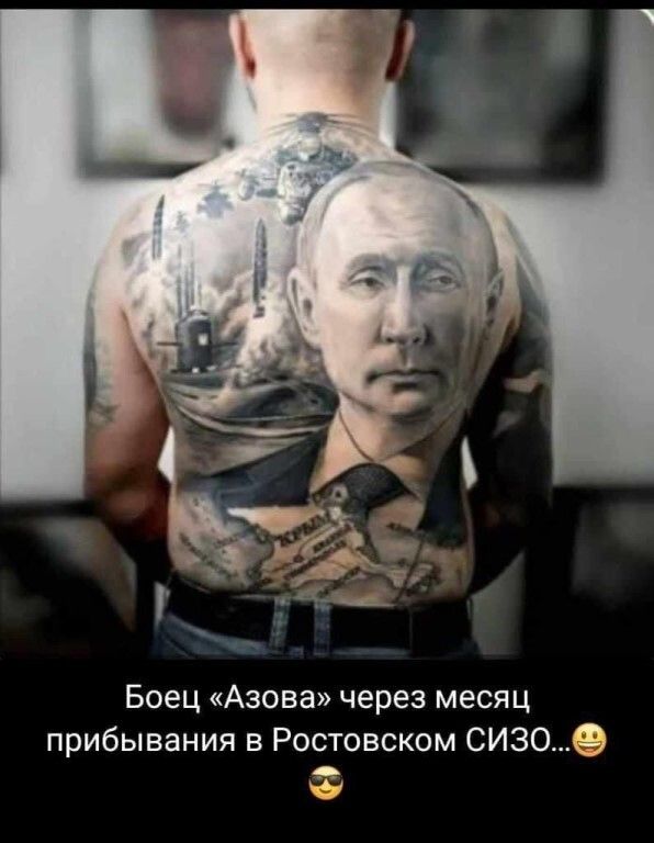 Боец Азова через месяц прибывания в Ростовском СИЗОе