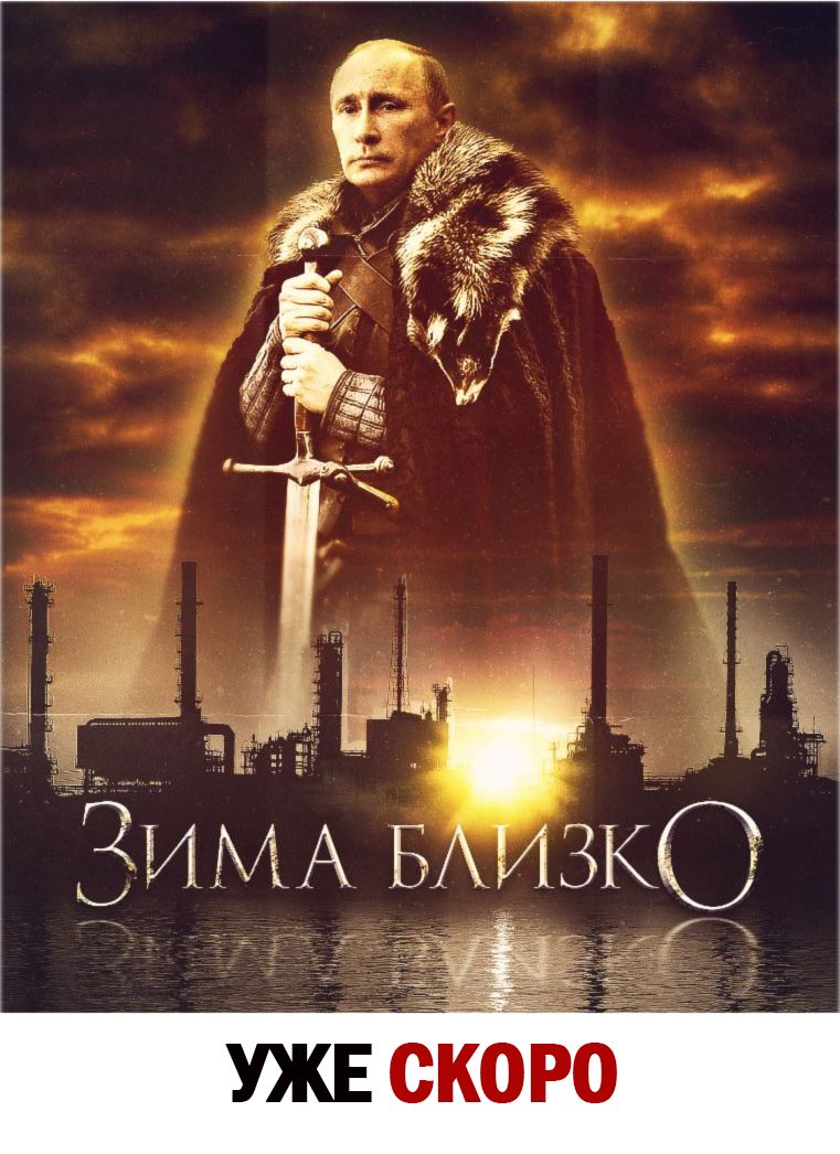 Р СЖМ мкО ужвскоро