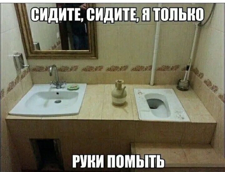 видитьеИдЩдЕЁііЁЁнд ППШ ППМЫТЬ