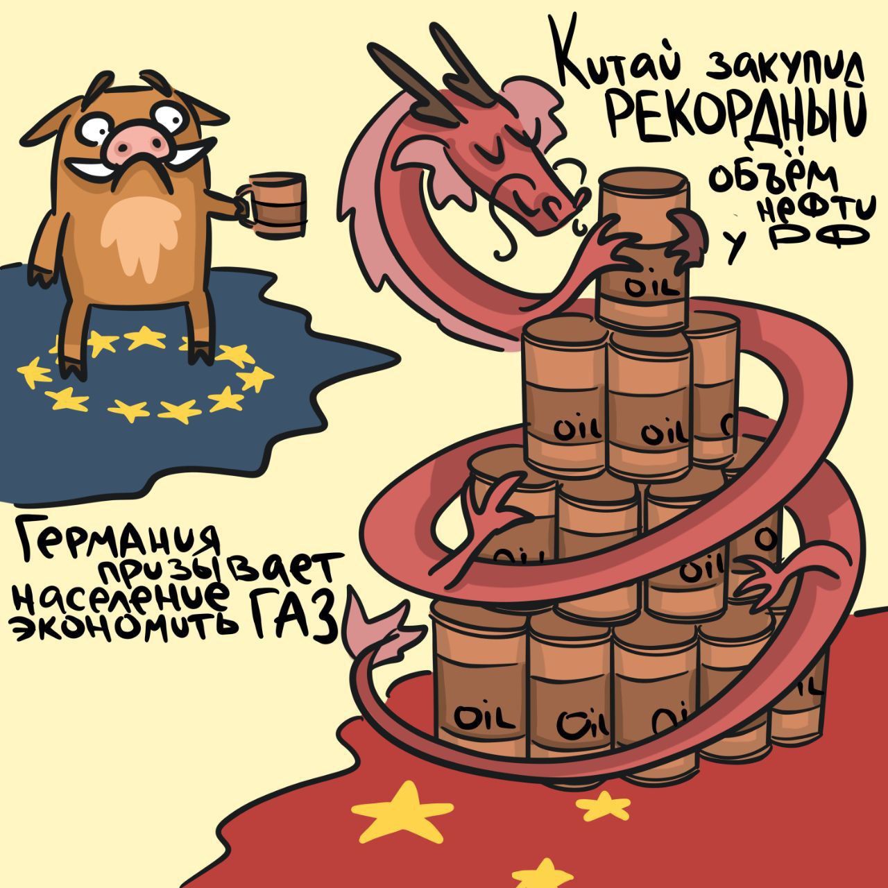 гим мет с 35 ЁЁ ГА Гемма