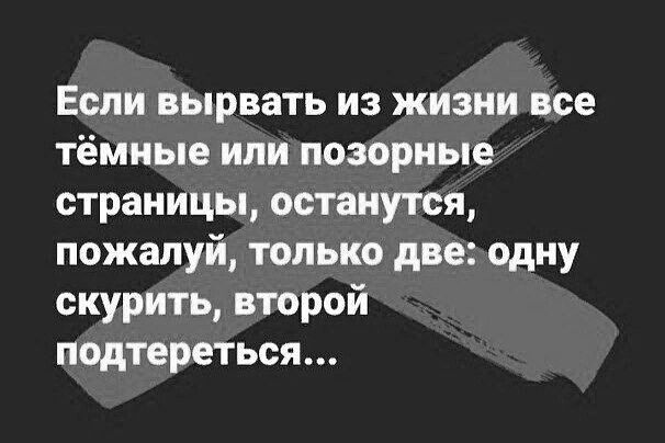 Остается пожалуй только руками развести