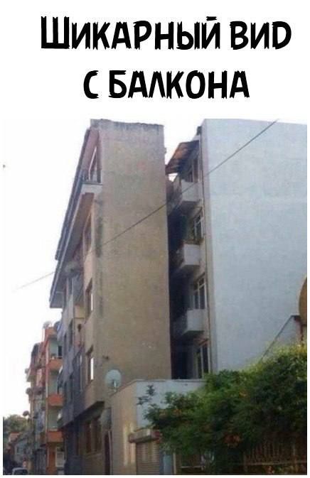 ШИКАРНЫЙ ВИО С БМКОНА