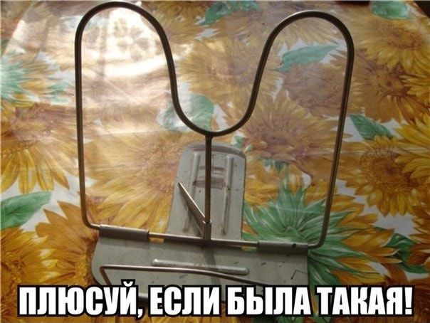 стве_ ппюсийЁіейи выпи тпндп