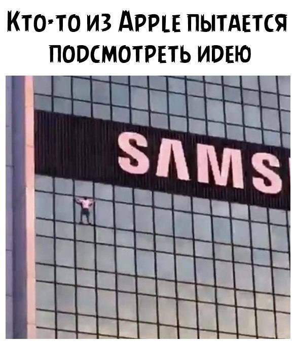 КТОТО ИЗ АРРЦЕ ПЫТАЕТСЯ ПООСМОТРЕТЬ ИОЕЮ