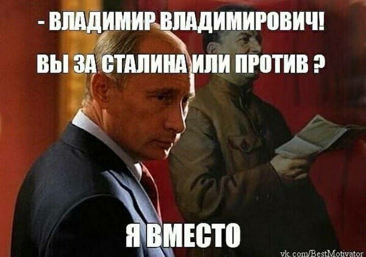 в имитичп _ вь тміинд пипгптивэ 7 16