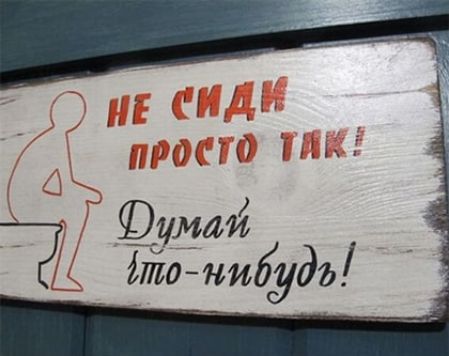 1 у 3 й доДііибздъі