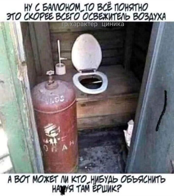 НУ С БМЮИОМЛО ВСЁ понятно А вот мохвт ли кто еть овжнтъ ндся тт шик