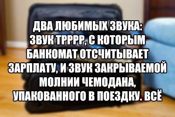 дВд_ ИЗБИМЫИ ЗИМ ЭПИ ТРРРРЁВ ИПТВРЫМ ЧБАИИВММ ВТБЧИТЫВАЕТ зпгппш И ВНИИ МИРЫВАШЁИ МШШИИ ЧШВДАИП ИШШШШИИППЗ В ВЕЩИ ВСЁ