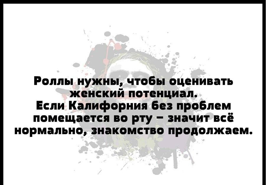 Рвппы нужны чтобы оцени ить женский латыши п Если Калифорнии 6 проблем ППМСЩПСТСЯ В ріу значит СЕ нормально ППНКОМСТПП ПРОДОЛЖЕЕМ