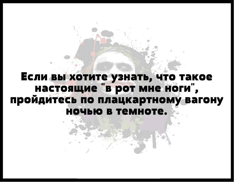 Если вы хотите узнать что таки паста щие рат мис ивги ПРВЙПИТССЪ О ПЛНЦКЗМИПМУ НГПНУ ОЧЕП ТМИОТП