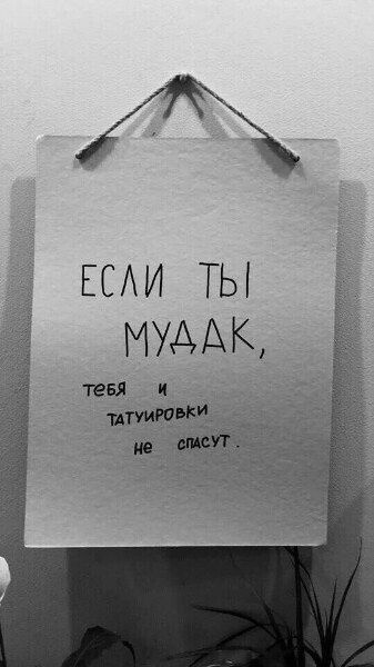 ЕСАИ ТЫ РРМХК ТЕБЯ