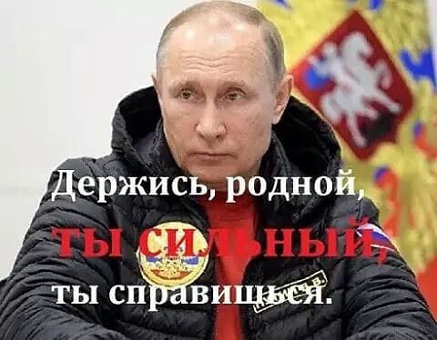 Ъ ты сп ЗИМ