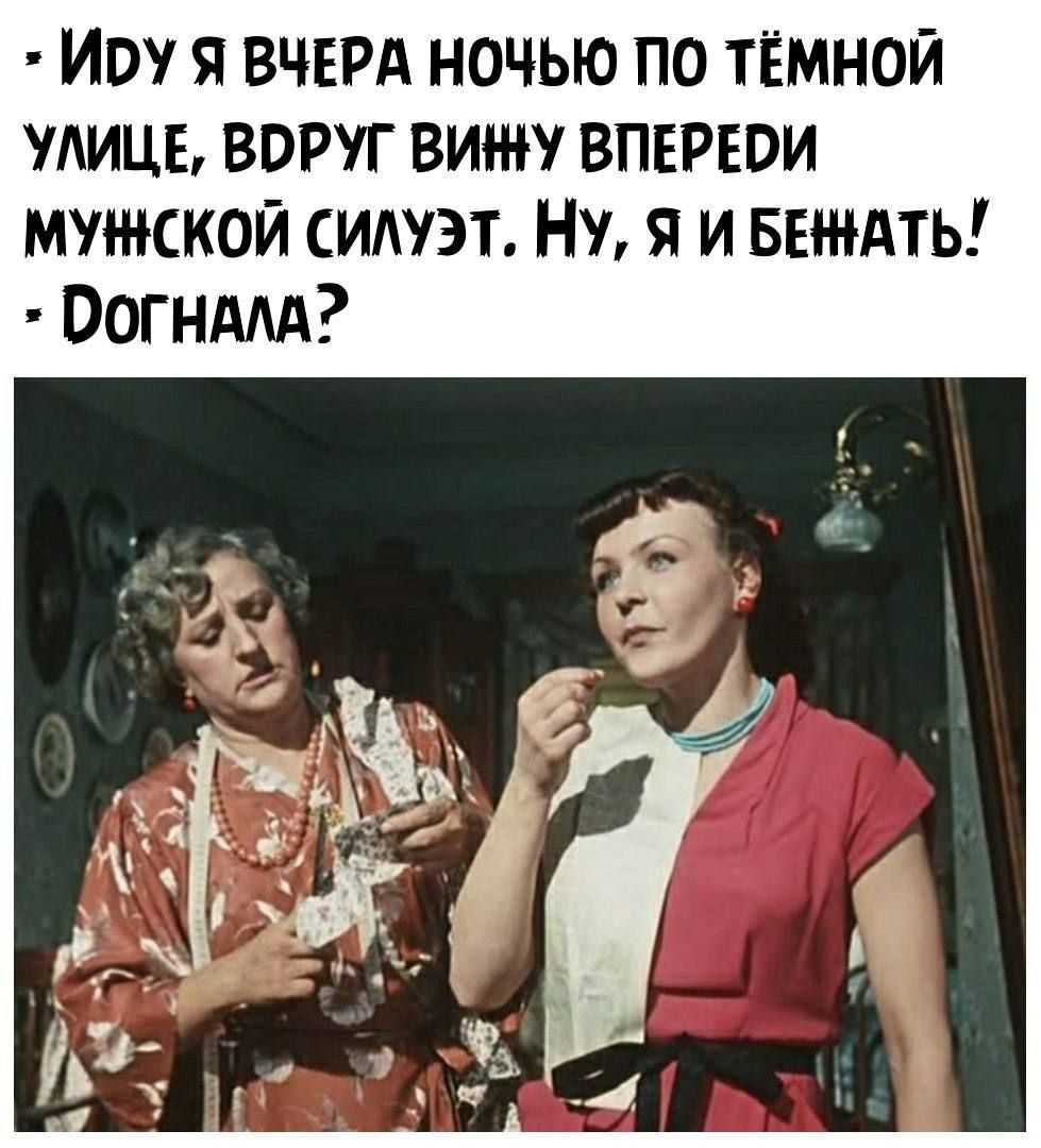 Ну что мужичок насиловать будешь н н нет что Вы Будешь маньяк куда ты из  лифта денешься ПП - выпуск №1534335