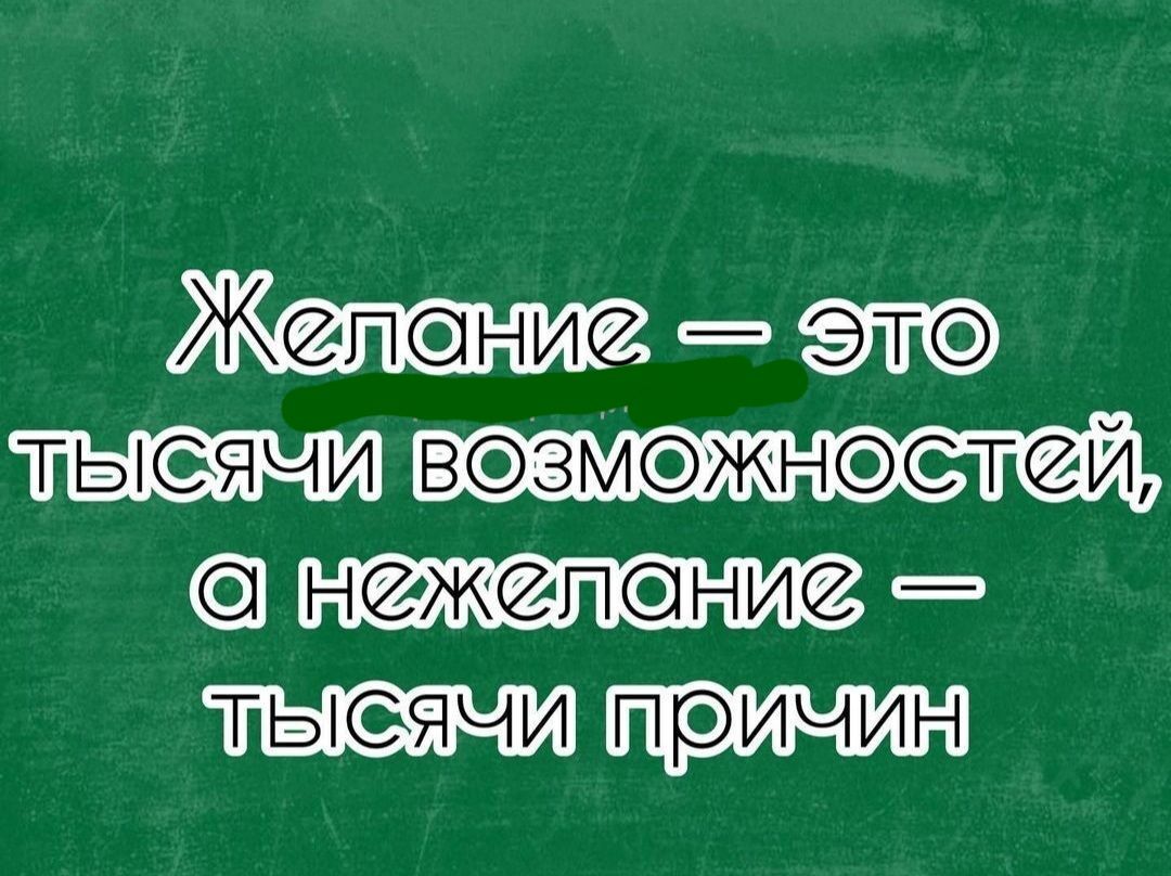 т