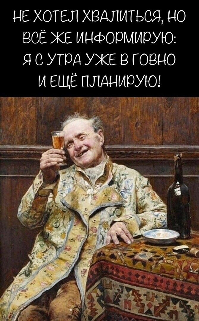 НЕ ХОТЕЛ ХВАЛИТЬСЯ НО ВСЁ ЖЕ ИНФОЮМИОУЮ Я 3 УТОД УЖЕ В ГОЗНО И ЕЩЁ ПЛАНИОУЮ
