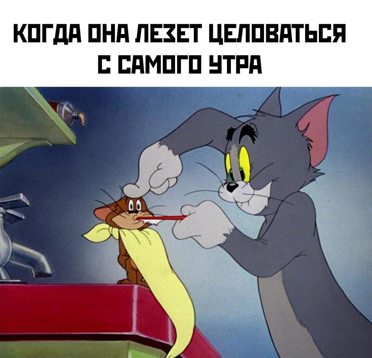 КПГдд ПНП ПЕЗЕГ ЦЕППВПТЬЕЯ ЕПМПГП НТРП