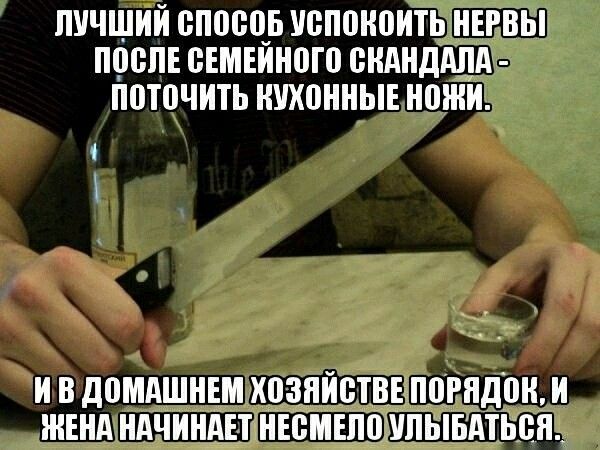 ЛУЧШИИ БПШШБ УВППИПИТЬ ИЕРНЫ ПШШЕ СЕМЕИНПГП ВНАНДАЦА ППТПЧИТЬ НУХПНИЫЕ НШИИ И ППМАШИЕМ хозяистввпогядои И НЕНА НАЧИНАЕТ НЮМЕПП ННЫБАТ УН