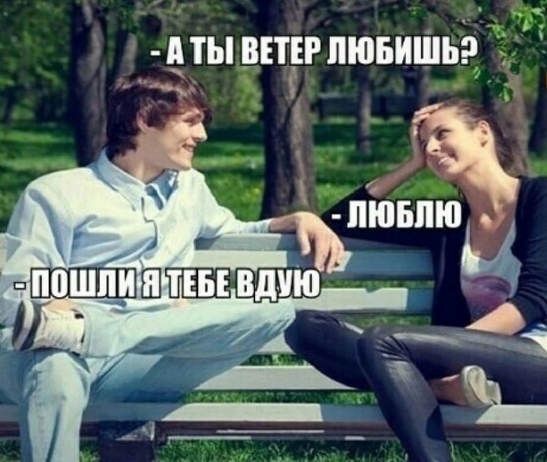 Т ТЫВЕТЦПЮБИШЬЗ