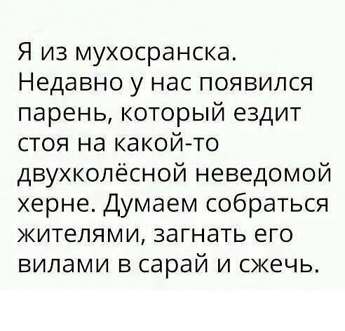 Научи его шлепать правильно: 10 лайфхаков для отличного спанкинга