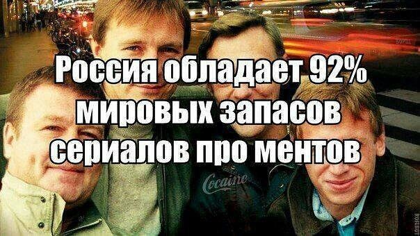 иш обладает92 миіовых запаса сеіш апов ппо МЕНДЁБ дц в
