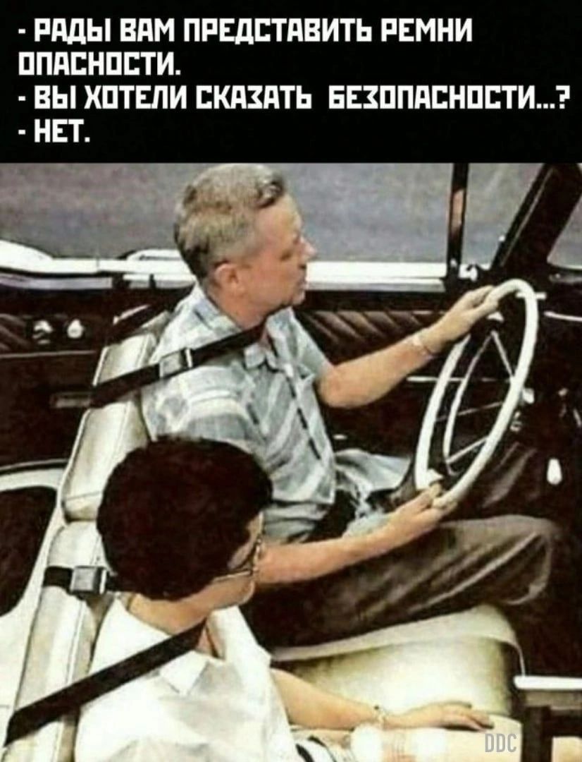 Рдды ППМ ПРЕДСТПВИТЬ РЕМНИ ПППЕНПЕТИ ВЫ ХПТЕПИ ЕШПТЬ ЕЕПППНПТИ НЕТ