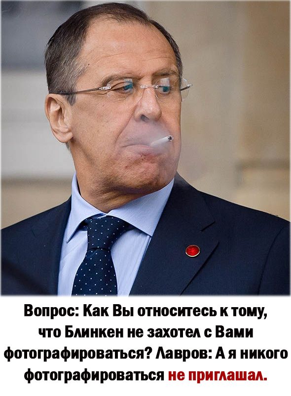 Вопрос Как Вы относитесь к тому что Бмикеи ие захотед Вами фотографирования Аавров А я никого фотографироваться