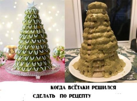 КОГДА БСЁТАКИ РЕШИЛС СЛЦМТЬ по РШПТУ