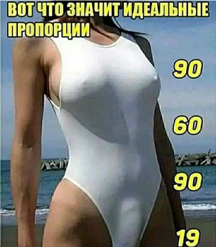 во _ЧТП ЗНАЧИТ ИДПШЫТЫЕ ШР ШЮРЦИИ