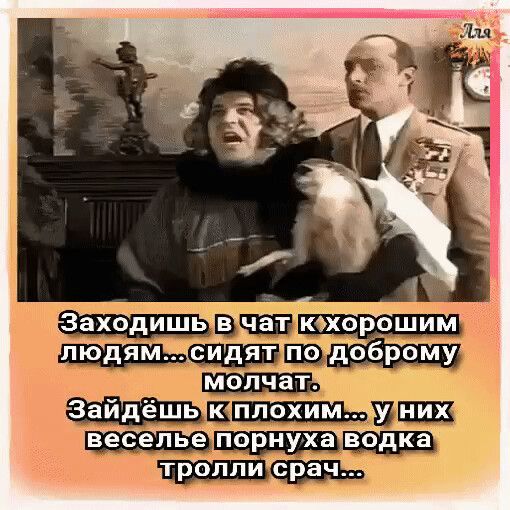 _ВЧШ кчхорошим дбРОМУ защищавших
